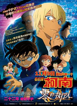 欧美日韩国产一中文字不卡