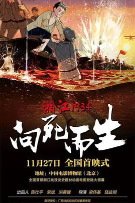 亚洲女人在线