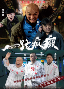 日韩av有码
